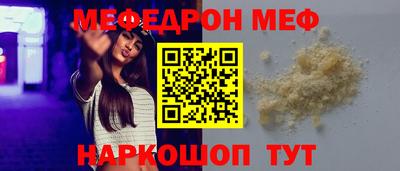 ПСИЛОЦИБИНОВЫЕ ГРИБЫ Кимры