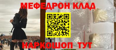 ешки Кингисепп
