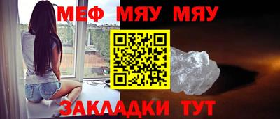 ешки Кингисепп