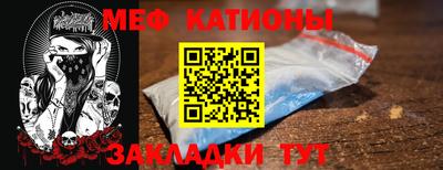 бошки Кинель