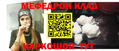 ПСИЛОЦИБИНОВЫЕ ГРИБЫ Кимры
