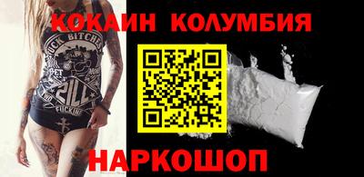 ешки Кингисепп