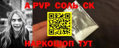 ПСИЛОЦИБИНОВЫЕ ГРИБЫ Кимры