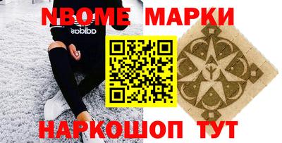 ПСИЛОЦИБИНОВЫЕ ГРИБЫ Кимры