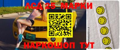 ПСИЛОЦИБИНОВЫЕ ГРИБЫ Кимры