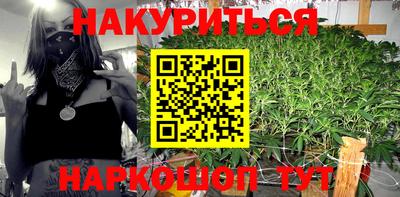 ПСИЛОЦИБИНОВЫЕ ГРИБЫ Кимры