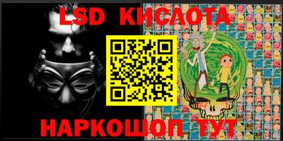 ПСИЛОЦИБИНОВЫЕ ГРИБЫ Кимры