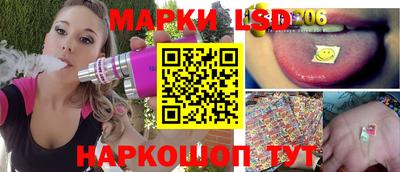 ПСИЛОЦИБИНОВЫЕ ГРИБЫ Кимры