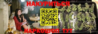 ПСИЛОЦИБИНОВЫЕ ГРИБЫ Кимры