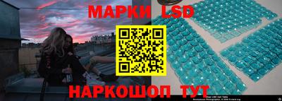 ешки Кингисепп