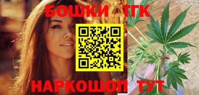 ПСИЛОЦИБИНОВЫЕ ГРИБЫ Кимры