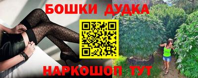 ПСИЛОЦИБИНОВЫЕ ГРИБЫ Кимры
