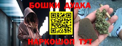 ПСИЛОЦИБИНОВЫЕ ГРИБЫ Кимры