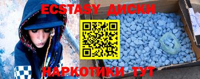 бошки Кинель
