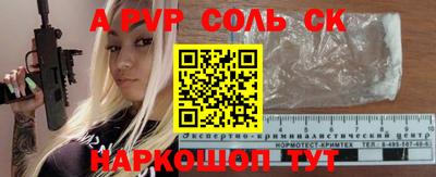 ПСИЛОЦИБИНОВЫЕ ГРИБЫ Кимры