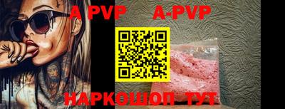 ПСИЛОЦИБИНОВЫЕ ГРИБЫ Кимры
