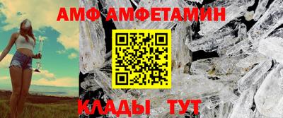 ПСИЛОЦИБИНОВЫЕ ГРИБЫ Кимры