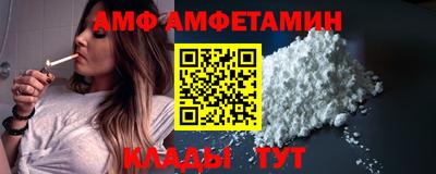 ешки Кингисепп