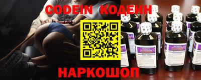 ПСИЛОЦИБИНОВЫЕ ГРИБЫ Кимры