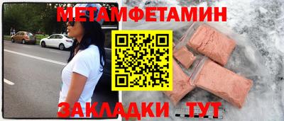 ешки Кингисепп