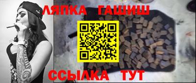 ПСИЛОЦИБИНОВЫЕ ГРИБЫ Кимры