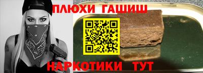 ПСИЛОЦИБИНОВЫЕ ГРИБЫ Кимры