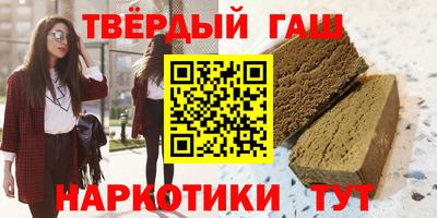ешки Кингисепп