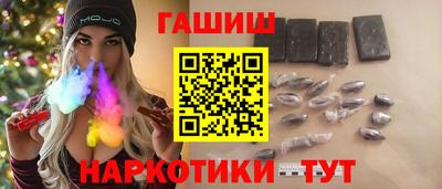 ешки Кингисепп