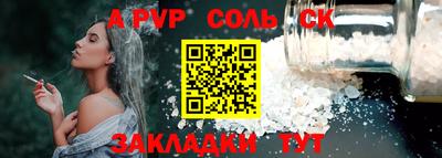 ПСИЛОЦИБИНОВЫЕ ГРИБЫ Кимры
