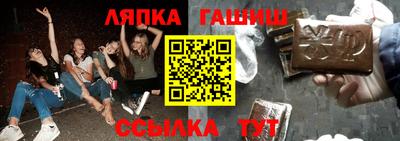 ешки Кингисепп